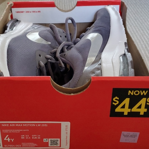 Nike Air Max Boy's Shoes - Picture 2 of 2